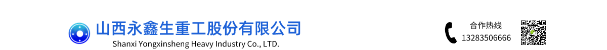 遼寧藍(lán)天房地產(chǎn)土地評(píng)估有限公司